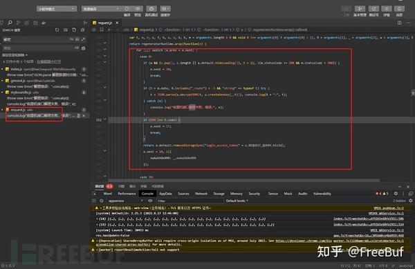 从源代码解密 php：深入了解语言的内部机制和实现细节 (从源代码解密怎么解)