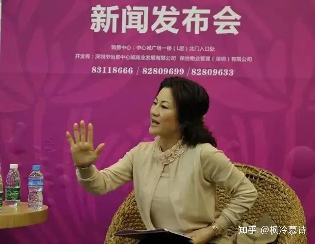 全网热议,华人女首富要在加拿大开“租界”? - 知乎