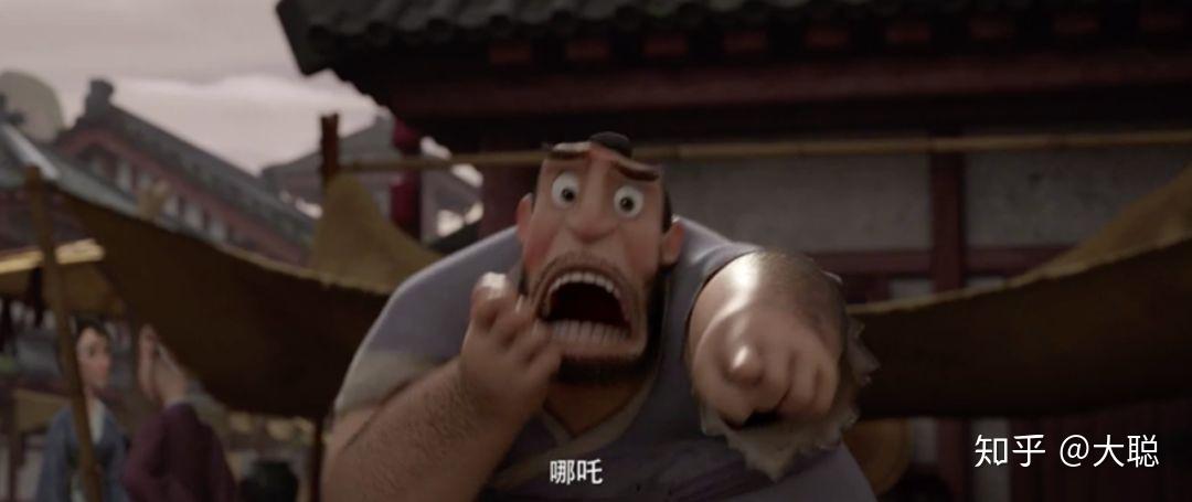 看我如何吹爆哪吒之魔童降世解析影片背后的深意