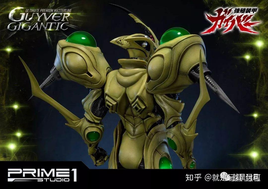 p1s强殖装甲新品:84厘米的尺寸才配称为"巨人殖装"! - 知乎