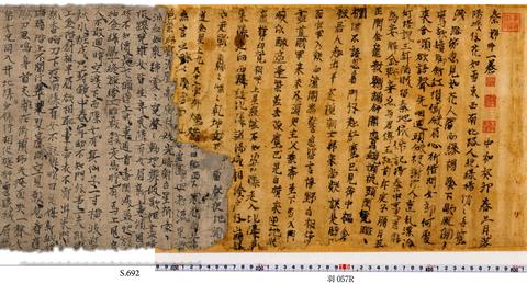 俞平伯《读陈寅恪〈秦妇吟校笺〉》称其「不仅超出韦庄《浣花集》中