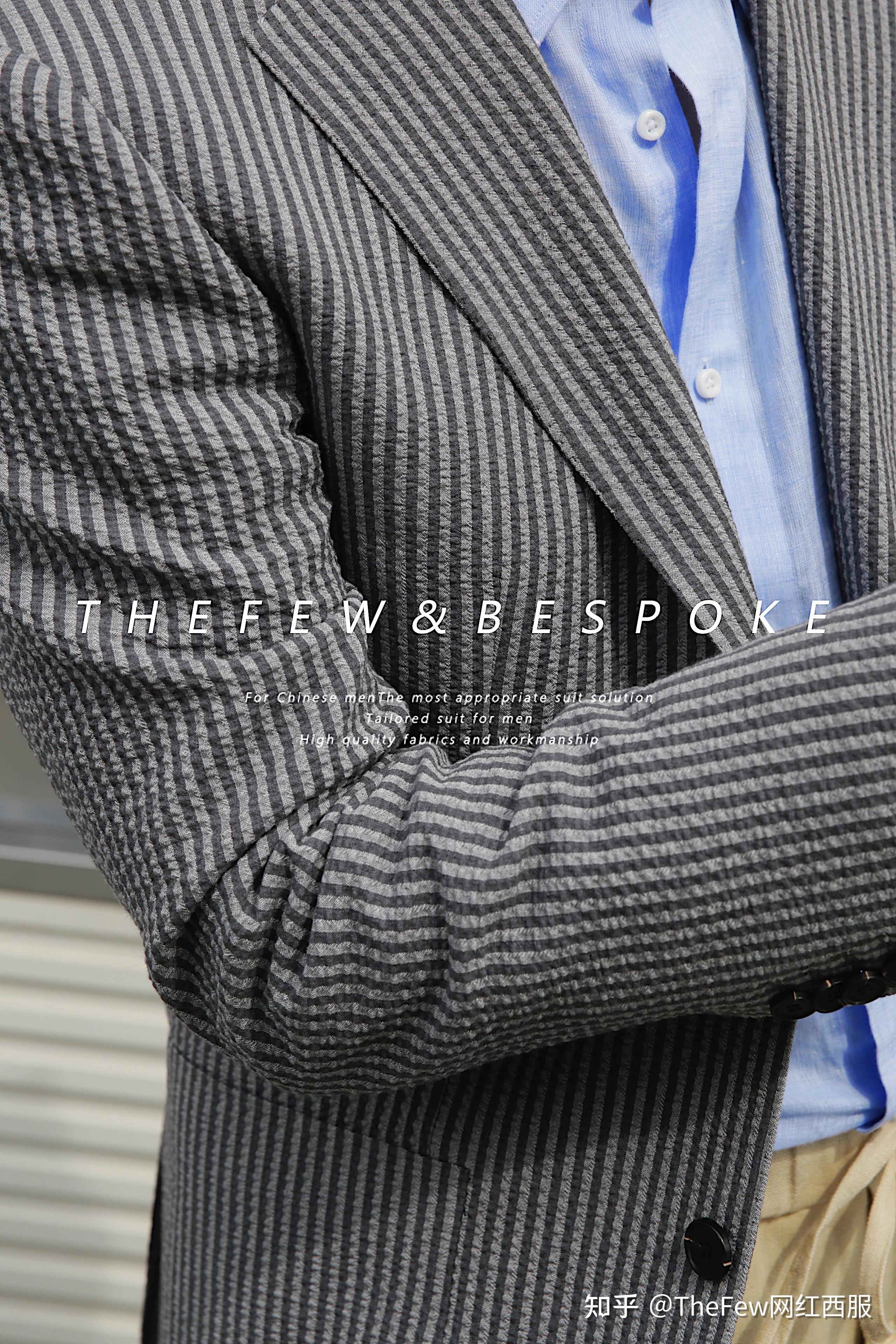 夏季必备的泡泡纱西装成都西服定制实体店