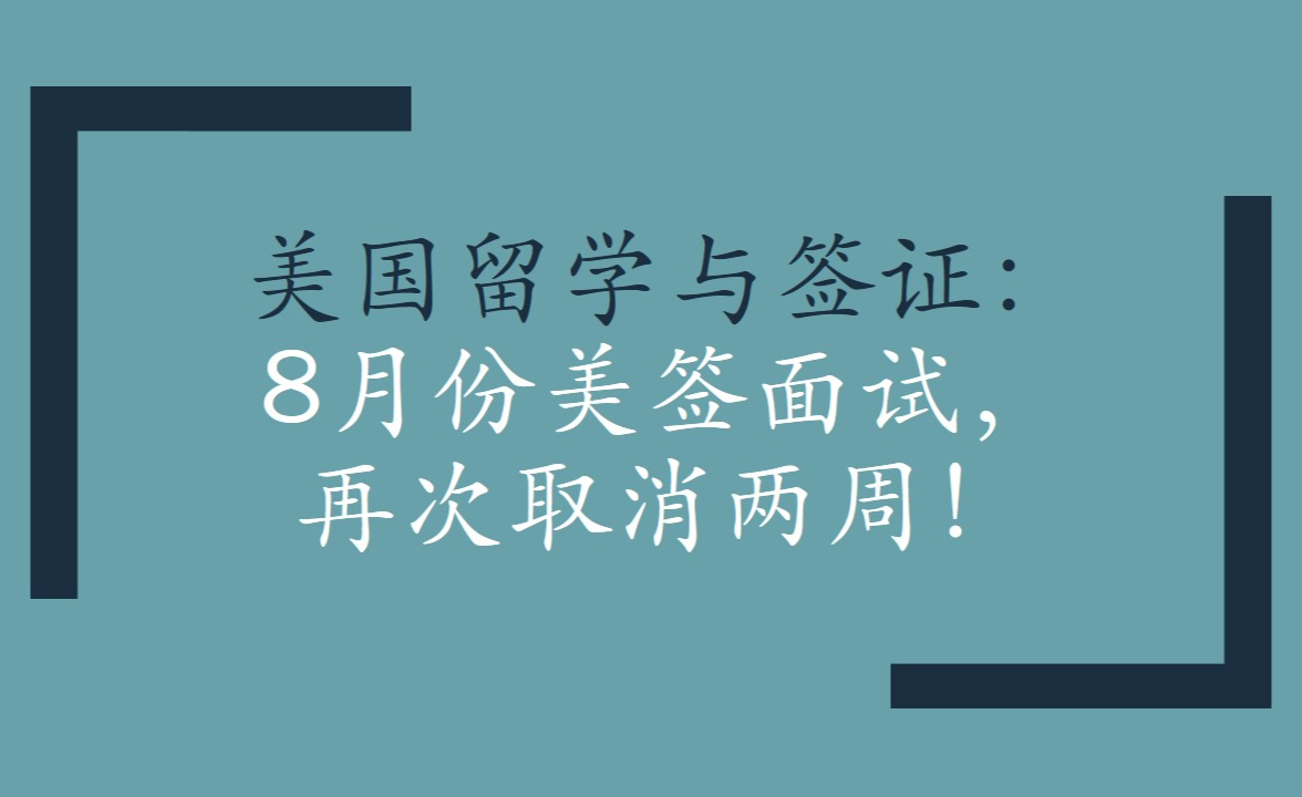 生物饲料开发国家工程研究中心_软件开发工程师 英语_ttt培训培训师 怎么开发课程