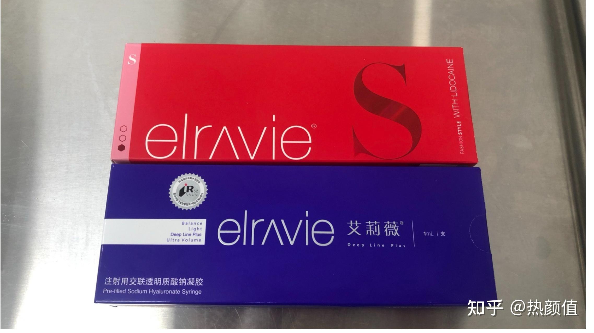 艾莉薇多重玻尿酸保湿舒缓面膜_艾莉薇品牌_中国化妆品招商网