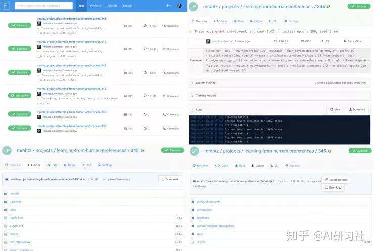 复现一篇深度强化学习论文之前请先看了这篇文章! 复现一篇深度强化学习论文之前请先看了这篇文章!