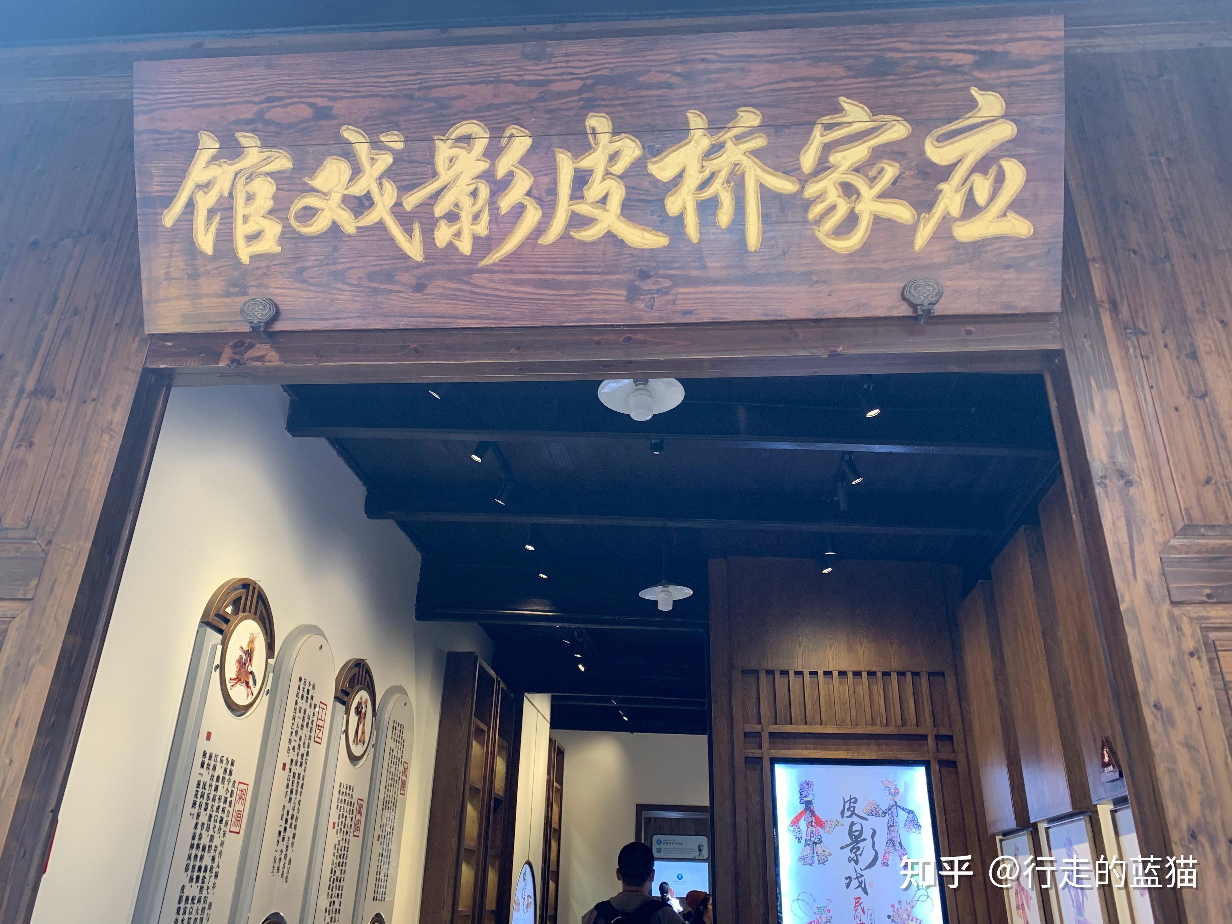 乌镇梦回江南水乡来过便不曾离开