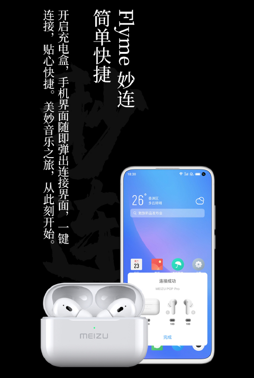 iphone13 pro耳机推荐 v2-4fb6fc80d3658a08770f2d13564e0b67_r.jpg