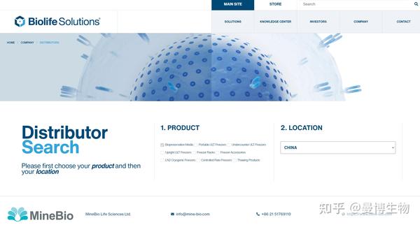 BioLife冻存液应用于T细胞治疗中细胞冻存工艺优化 - 知乎
