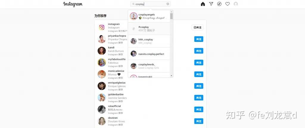 Instagram怎么使用一-Ins官网注册登录安卓iOS下载及使用玩法详细教程f-instagram 怎么登录