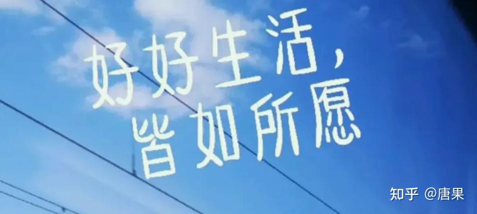 为什么我们常觉得身边的人比自己更有钱? - 知乎