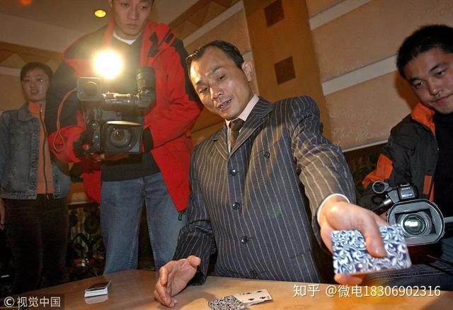 "亚洲赌王"尧建云的故事