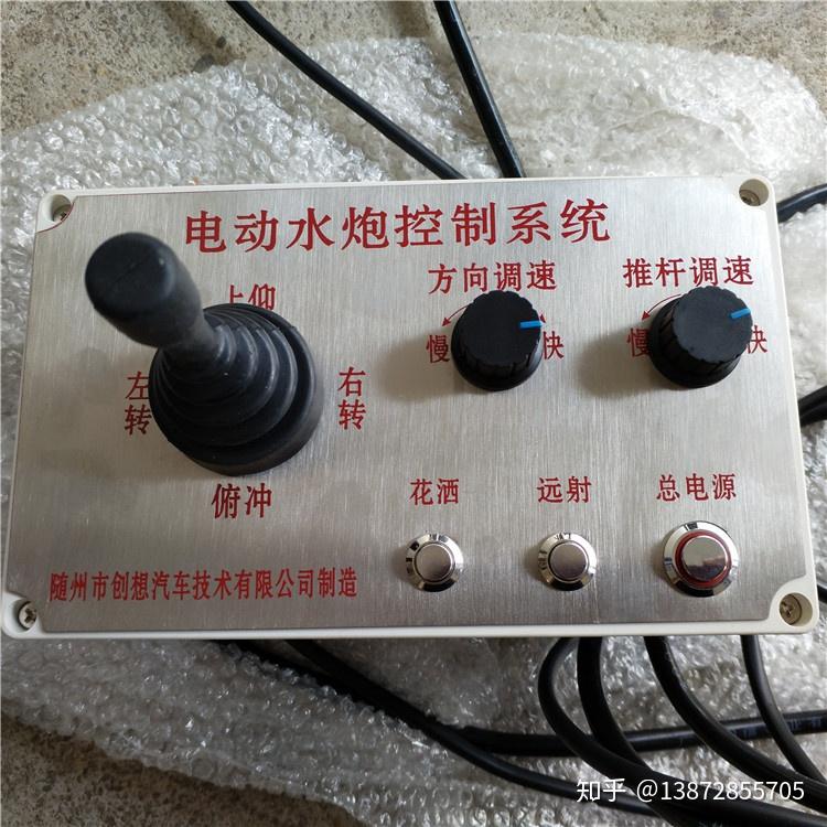 v2-4fc8b1352a241ce4af8f741f79563d33_r.jpg