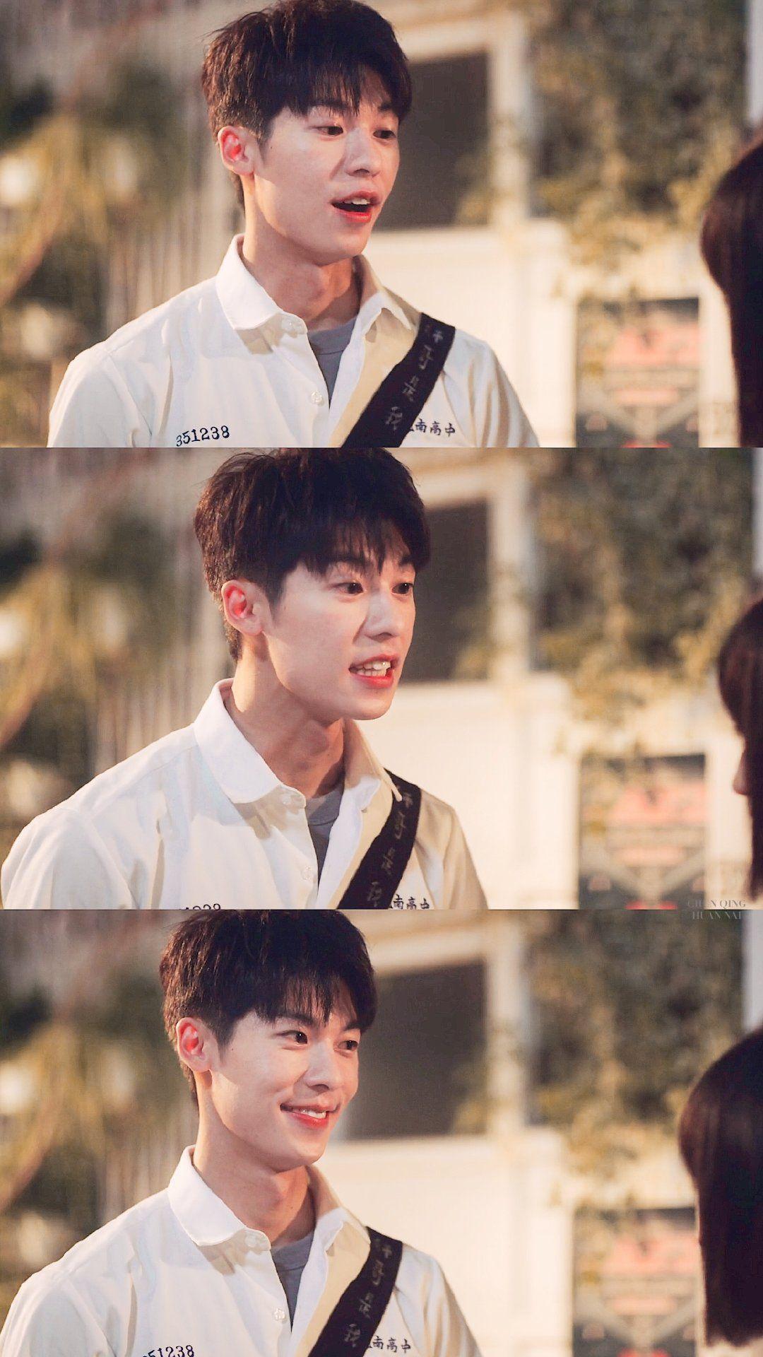 《想见你》李子维背景图(对许光汉花痴脸jpg)