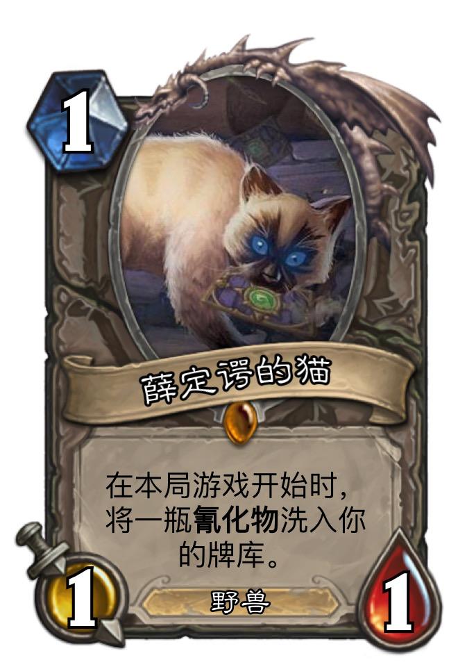 物理学四大神兽掐架,谁输谁赢?