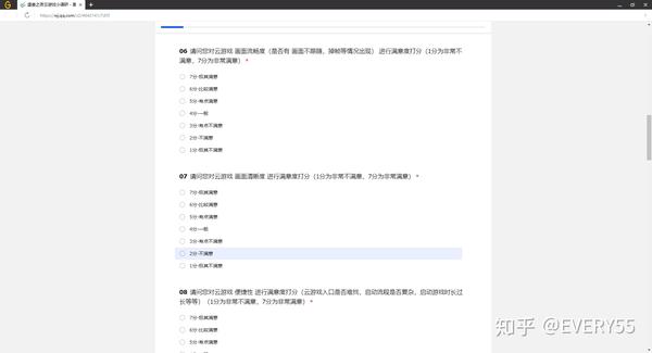 腾讯云短信平台费用高吗知乎怎么关闭的简单介绍 腾讯云短信平台费用高吗知乎怎么关闭的简单介绍