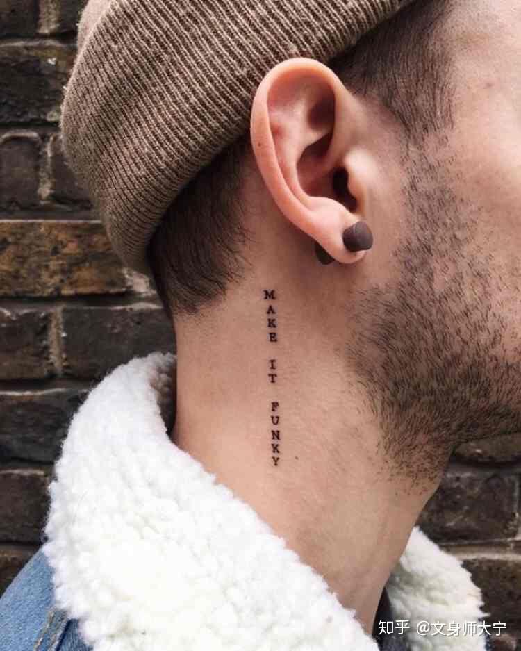 脖子上纹什么图案好看