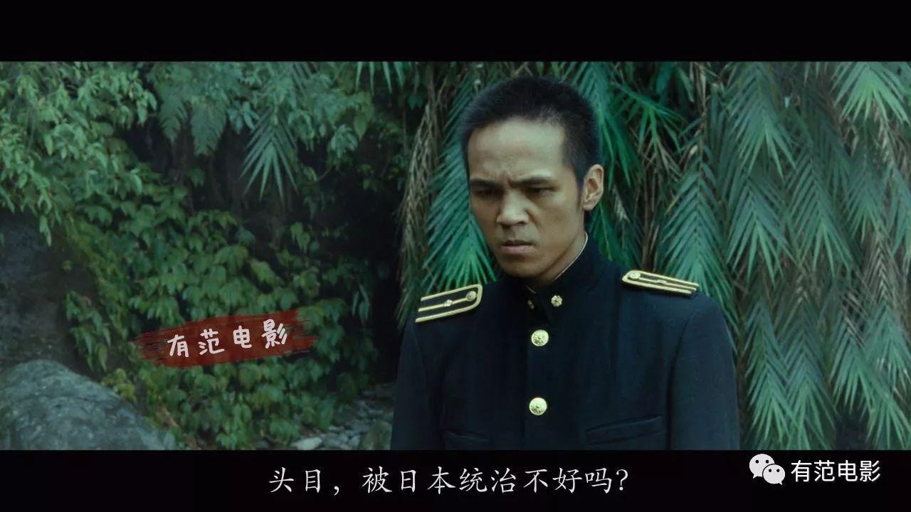 台湾电影圈公认,不可能的任务!