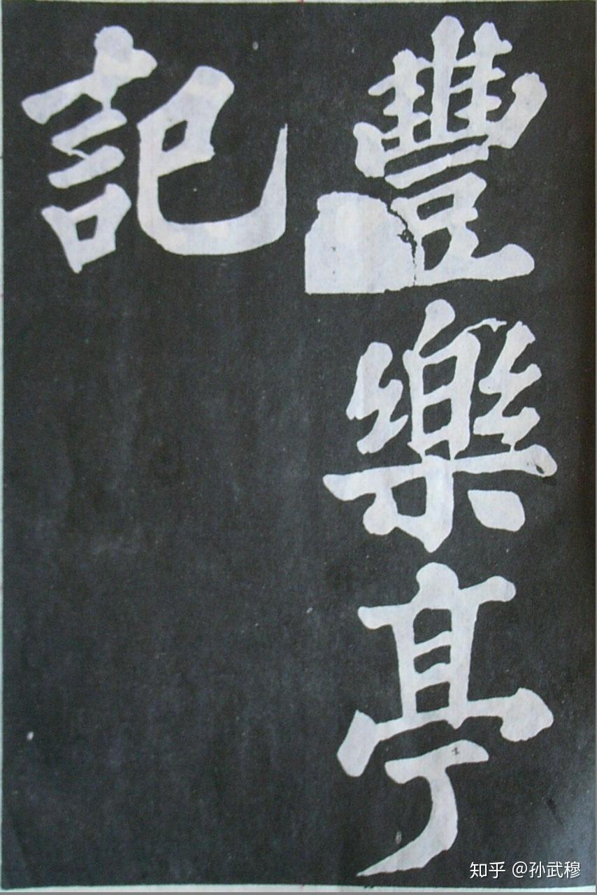 v2-4fd8a4cabaeb54d0b502868680ef1913_r.jpg