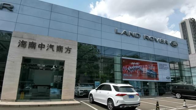 又曝多起违约不交车正通汽车经销商集团资金周转困难