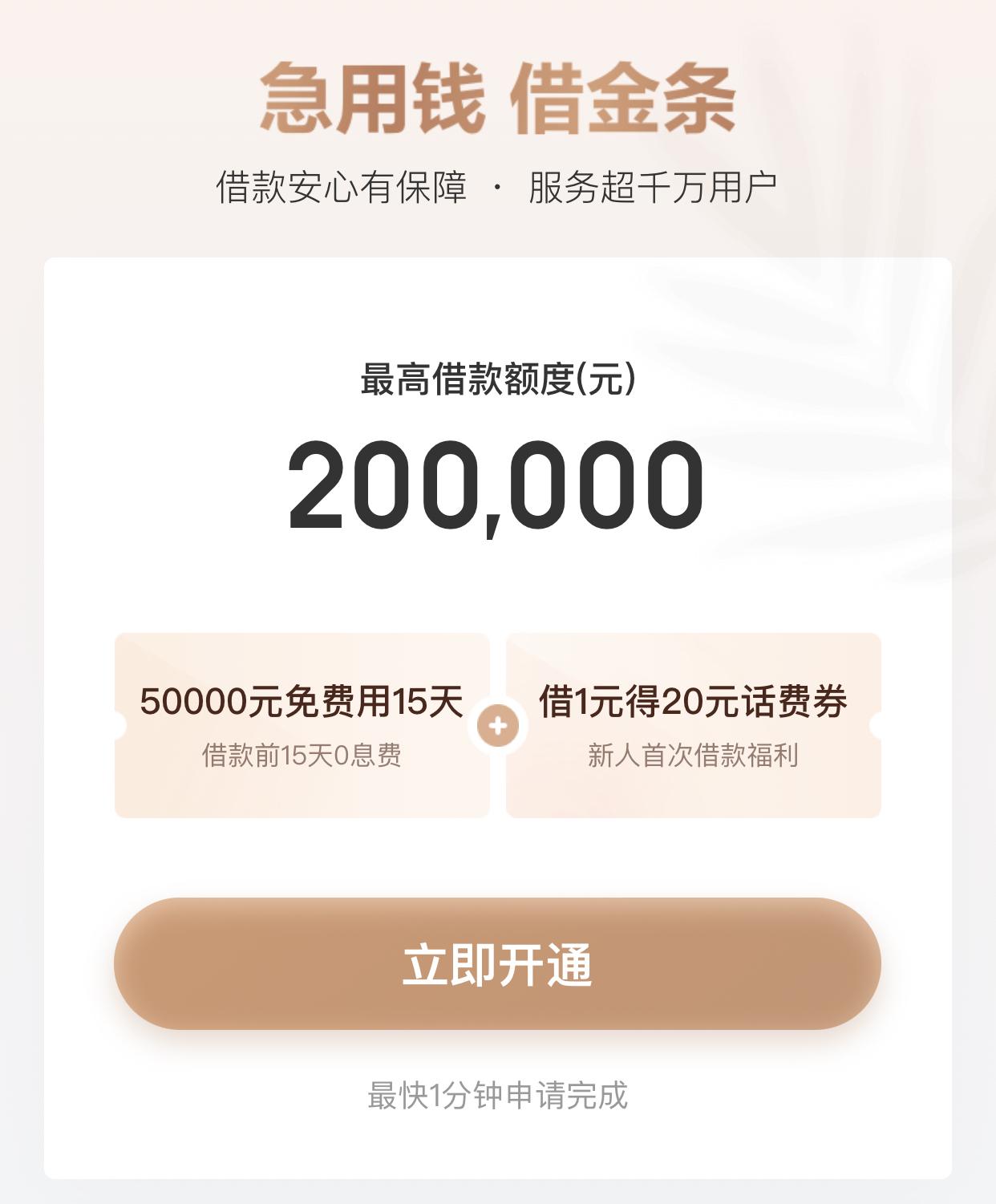 支付宝算p2p平台吗(支付宝属于p2p平台吗)