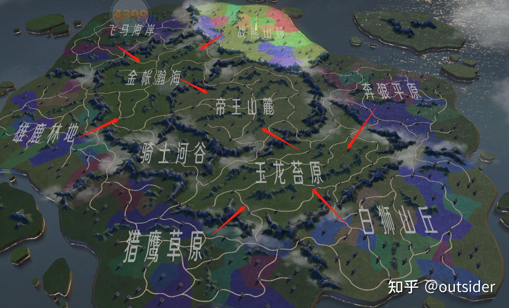 文明与征服三国志战略版万国觉醒地图设计类比