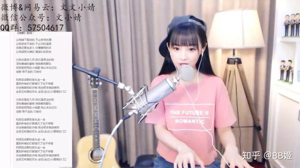 轩子2巨兔