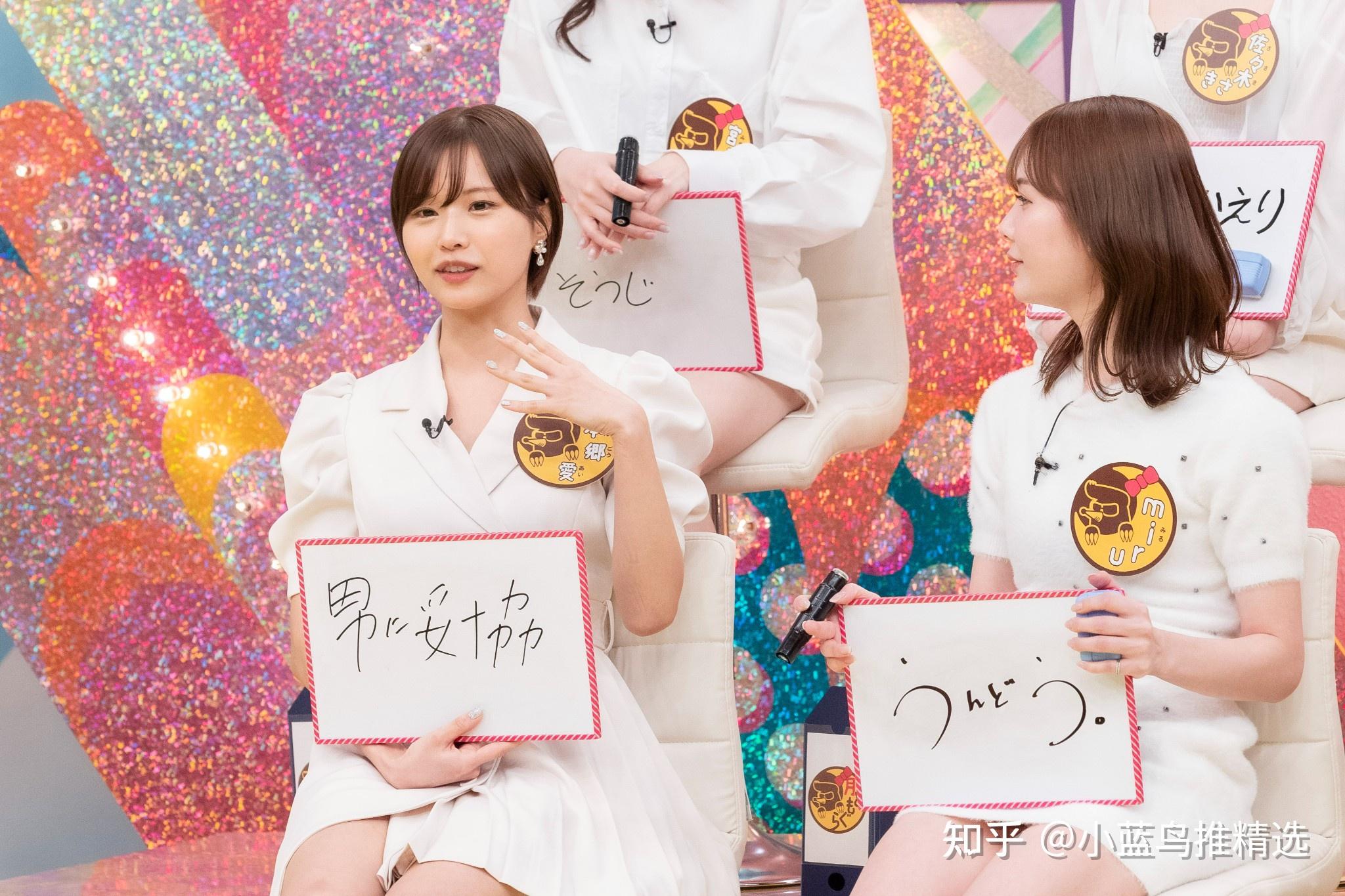 小蓝鸟x推特 - 暗黑界之"绝技少女"坂道老师