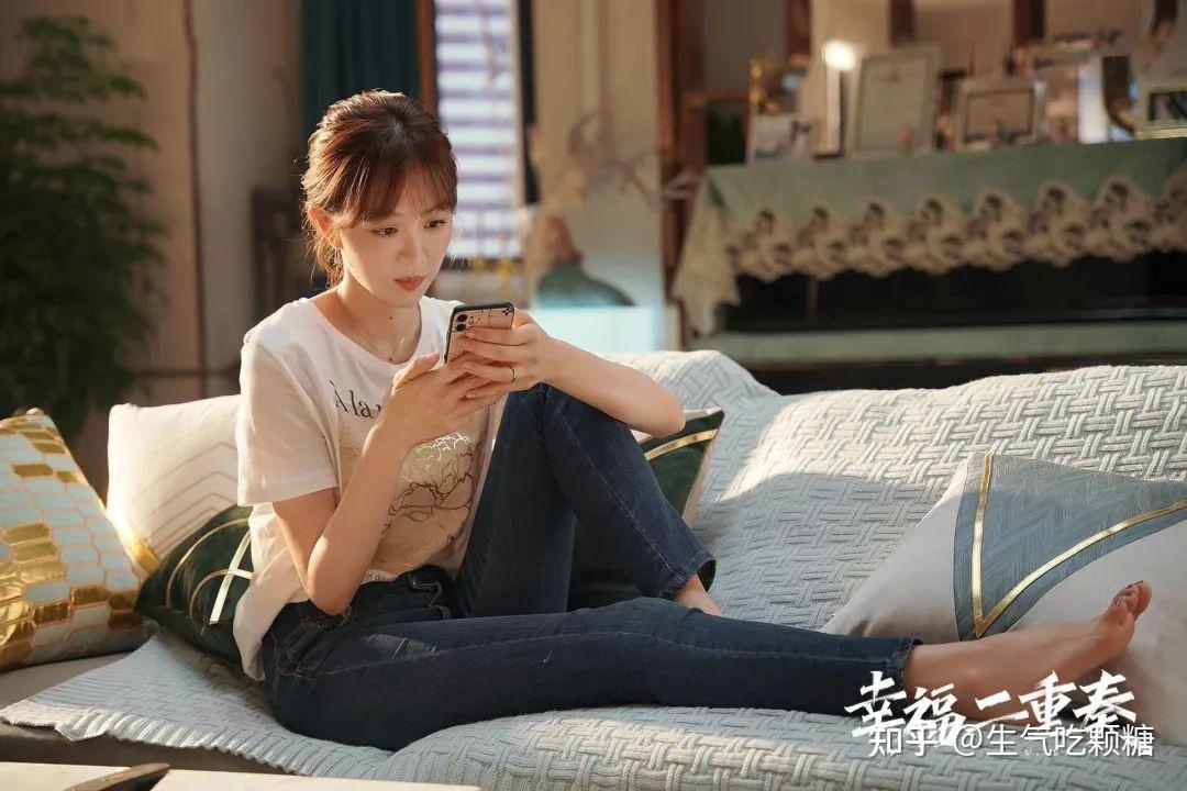 迈向家庭与个人的幸福之路