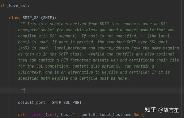 Linux OS 运行python脚本中smtplib Has No Attribute SMTP_SSL报错的问题 - 知乎