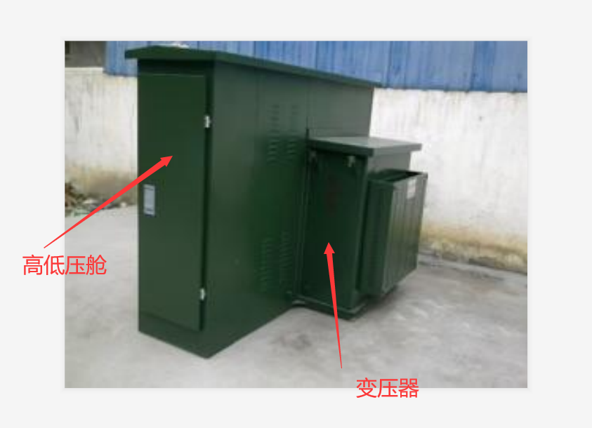 【美变】很多电工不清楚的美式变电站，今天我们来一探究竟 - 知乎
