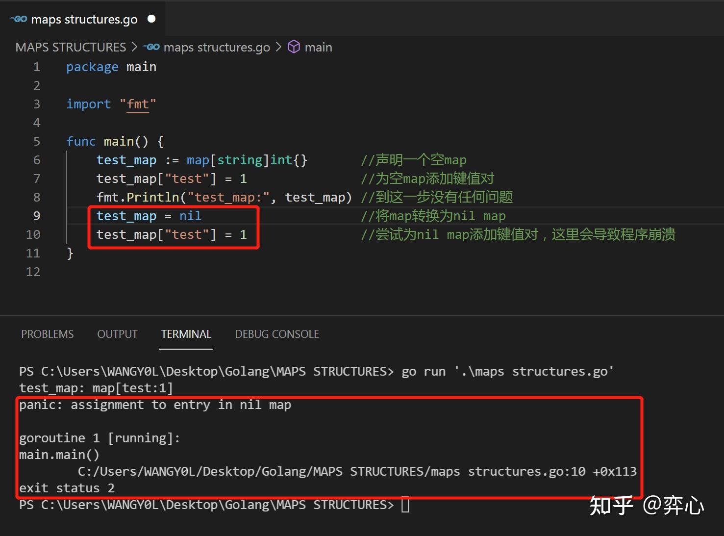 golang assignment to entry in nil map nested map