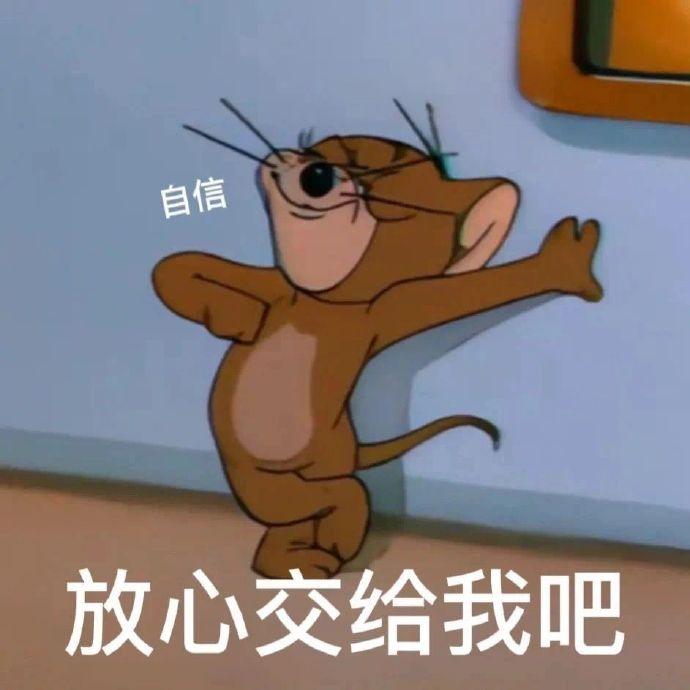 表情包分享~158张无水印聊天必备搞怪表情包~~ - 知乎
