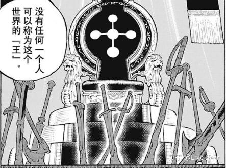 如何评价海贼王的庞克哈萨德篇