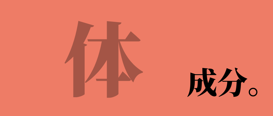 怎么样才算是正常人 v2-4ff05ff172f498d7c600610863adc91d_1440w.jpg?source=172ae18b