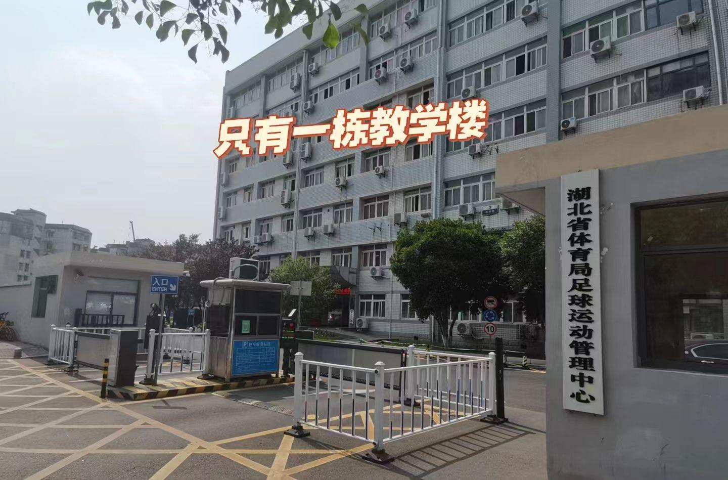 武汉轻工大学全日制本科助学班怎么样 可以读吗 - 知乎