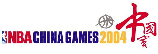 为什么 NBA 转播比 CBA 转播看着更有「质感」? 3 v2 4ff5d7ae07df3eefc3f75a024fce1a0c 720w