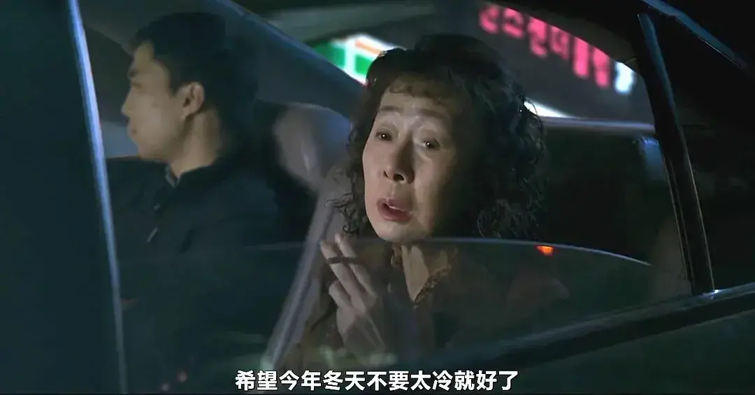 "我的生活充满了意外"
