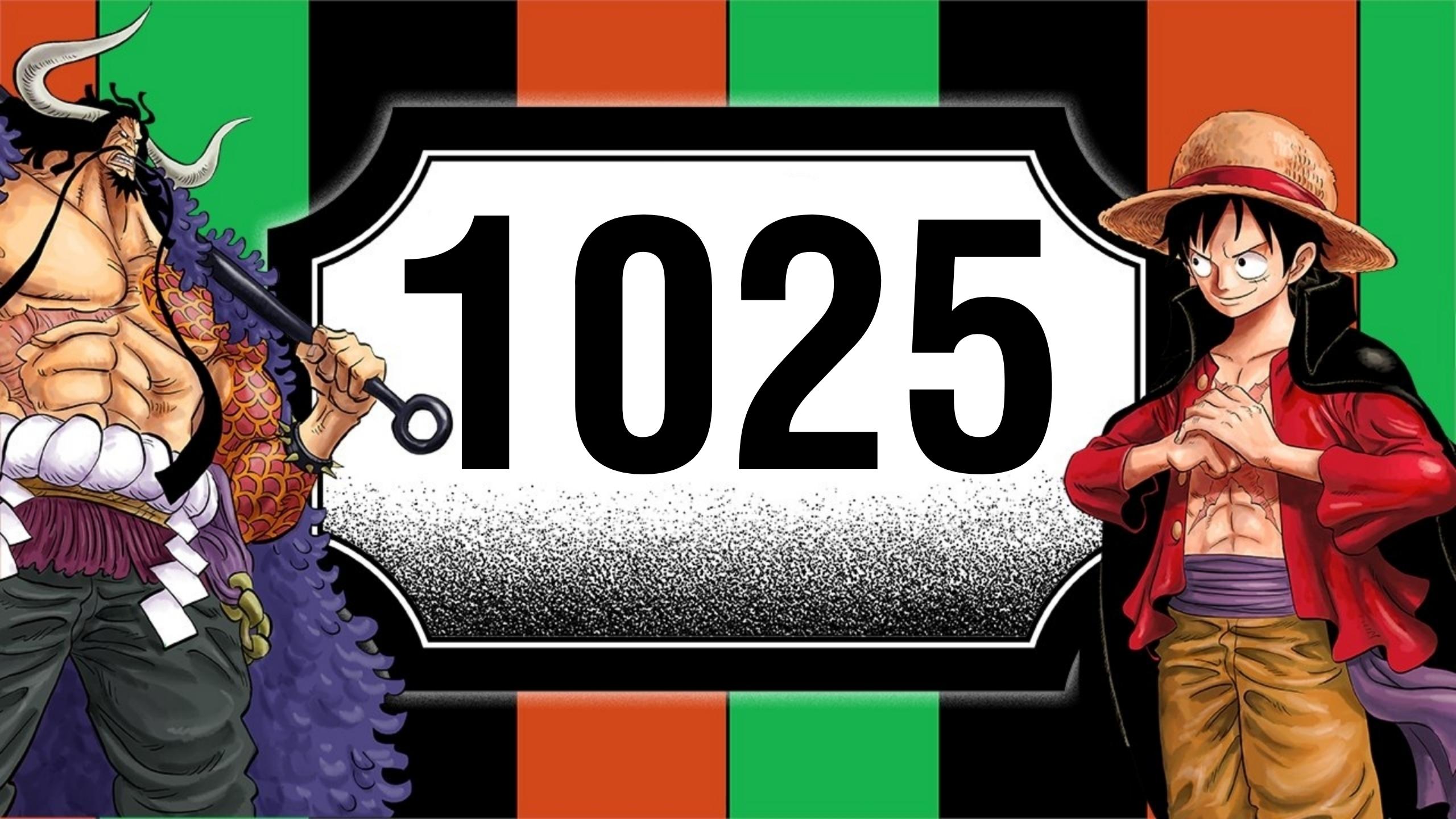 海贼王第1025话双龙图