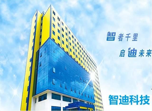 智迪科技IPO过会:高管履历存疑、募投项目建设周期各执一词 - 知乎