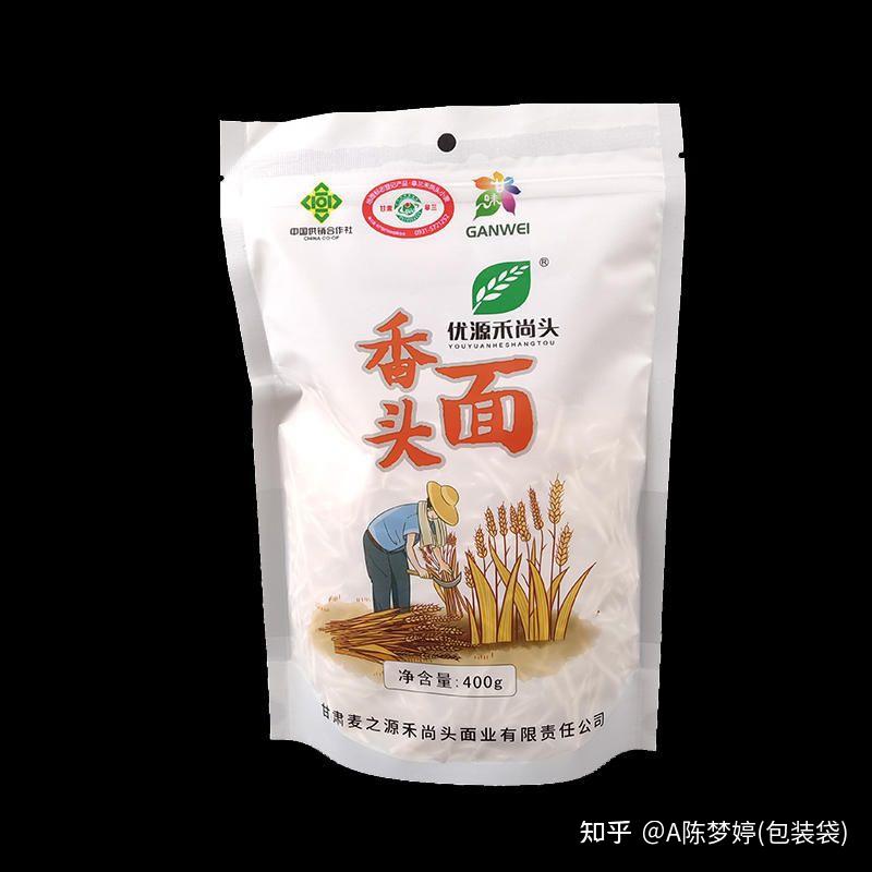 甘肅麵粉袋禾尚頭面粉包裝和尚頭面粉袋定製