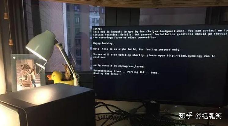 【记录】小白用旧电脑折腾黑群晖的详细经过插图 【记录】小白用旧电脑折腾黑群晖的详细经过插图