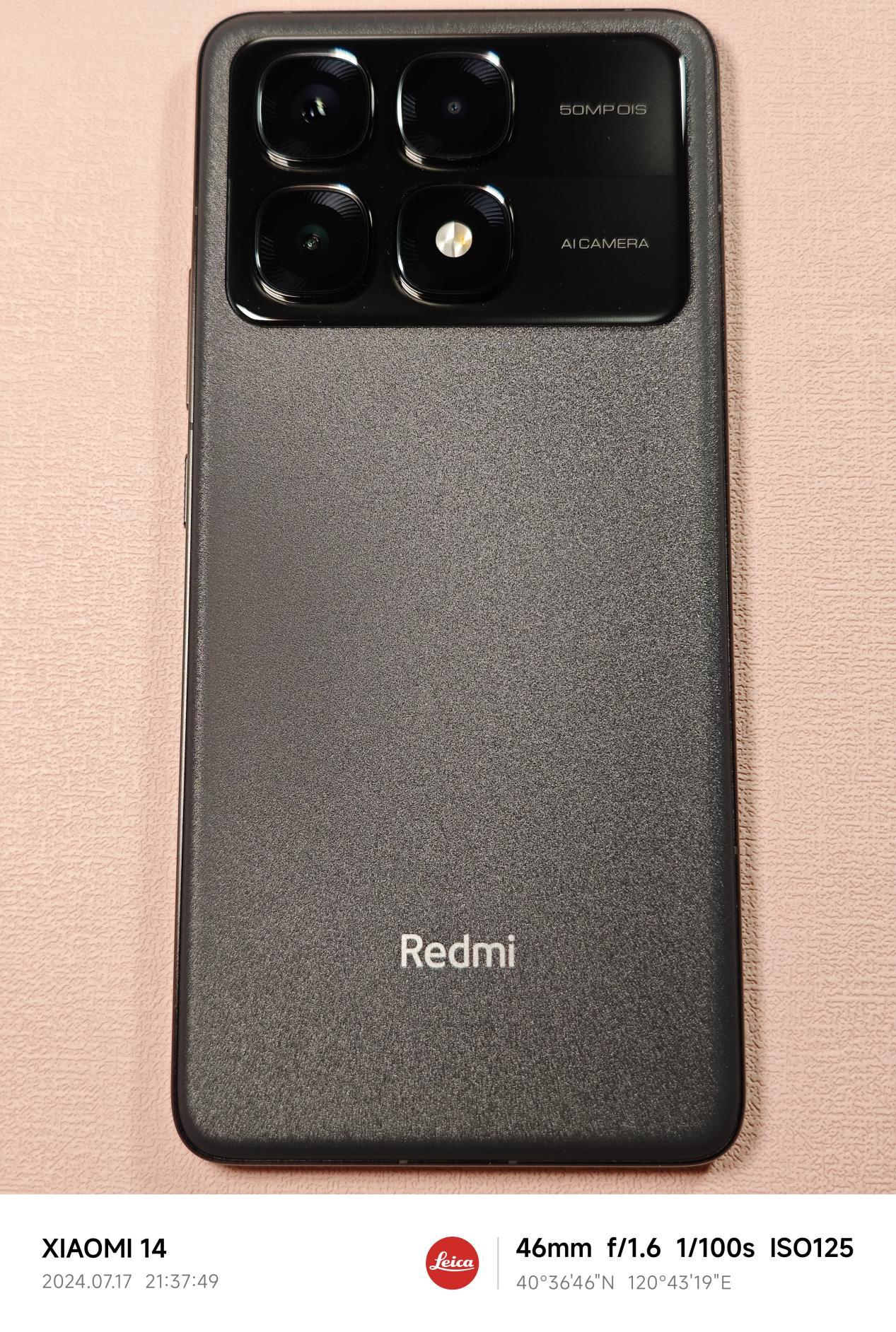 未使用　Redmi K70 至尊版 Redmi K70 至尊版性能搶先看除5500mAh+120W快充外還有這些賣點