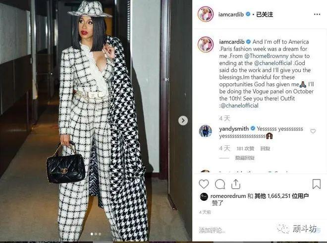 美国女星Cardi B惹争议!演唱会不穿内裤,与歌迷互动秀卫生棉条 - 知乎