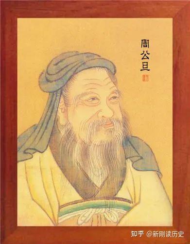 周文王姬昌的大儿子伯邑考,全名叫啥?叫姬伯、姬邑还是姬考? - 知乎