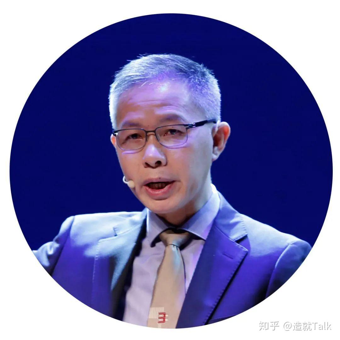 传媒大学新媒体设计系客座硕导>>数字孪生 as a service  闫枫威马汽