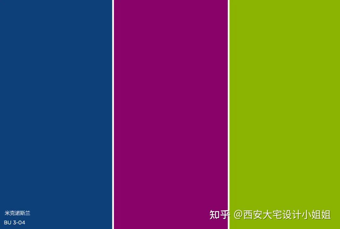 米克诺斯蓝互补色搭配米克诺斯蓝的邻近色搭配体现了蓝色与绿色的完美