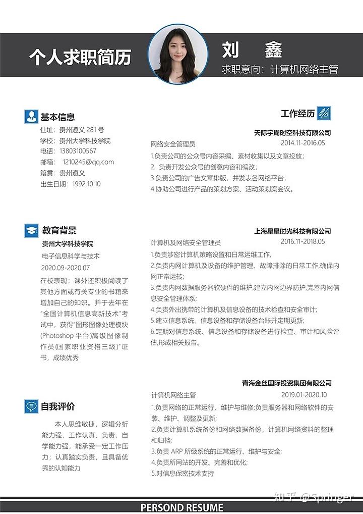 裕斌贸易行业动态：稳健前行的商业航程