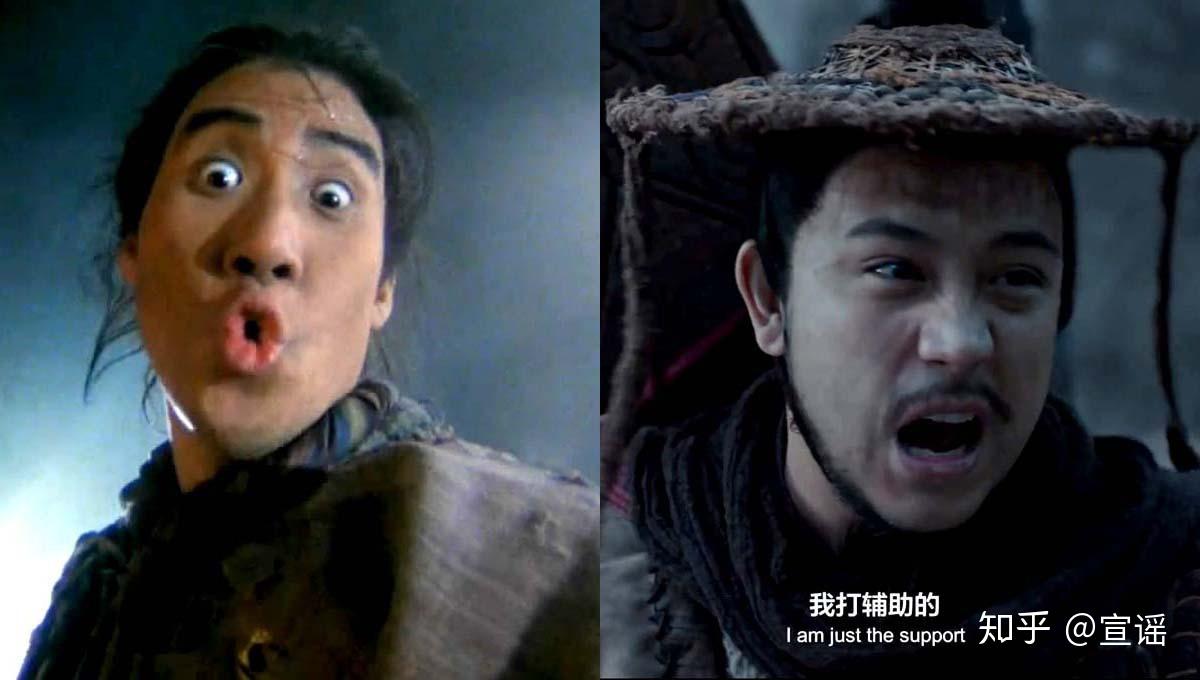 三版燕赤霞~60版杨志卿,87版午马,20版元华而20新版中,除必不可少的捉