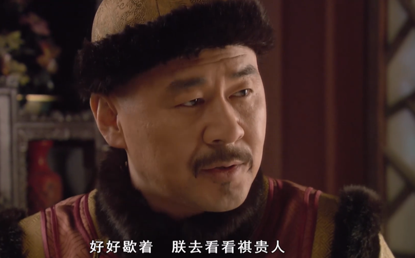 《甄嬛传》:纯元故衣事件,皇上到底在气恼什么? - 知乎