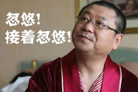 马瘸了，你知道是哪条腿瘸了吗？ - 知乎